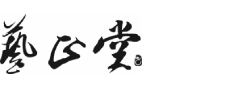 华阴市包装定制厂家