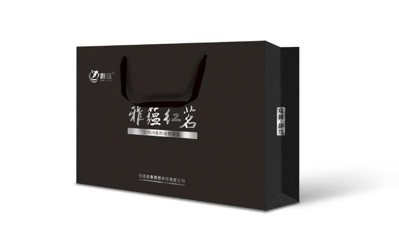 筠连红茶